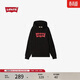 Levi's李維斯男士針織抽繩經(jīng)典LOGO連帽休閑衛衣003YT0001