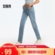 森馬（Semir）森柔|牛仔褲女夏季半松緊腰長(cháng)褲ins潮顯瘦女士直筒褲103325124002
