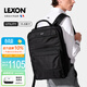 樂(lè )上（LEXON）法國品牌雙肩包背包男15.6英寸筆記本電腦包雙層大容量書(shū)包旅行包