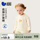 迷你巴拉（minibala）嬰兒寶寶男女童長(cháng)袖T恤冬聯(lián)名半高領(lǐng)打底衫
