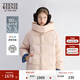 Teenie Weenie【小熊軟糖】小熊女裝羽絨服冬季可拆卸連帽泡芙外套 粉色 M