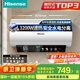 海信（Hisense）家用觸控3200W大功率電熱水器速熱大水量健康水質(zhì)監測一級能效免換鎂棒C301i國家補貼15%以舊換新 60L 3200W 速熱鉆石內膽