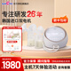 貝瑞克（spectra）大貝貝吸奶器電動(dòng)雙邊吸乳器微震按摩雙電機雙動(dòng)力穩定大吸力 大貝貝吸奶器（內含24mm喇叭罩）