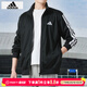阿迪達斯（adidas）男士夾克 2026春季新款防風(fēng)衣上衣三條紋針織經(jīng)典舒適運動(dòng)外套 無(wú)帽/針織夾克 M