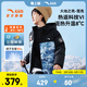 安踏兒童羽絨服男童裝25年冬戶(hù)外三防雪殼熱返IV保暖防風(fēng)加厚上衣外套 海暮藍-7 絨子含量85% 175 充絨量193g
