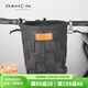 大行（DAHON）折疊自行車(chē)車(chē)籃子單車(chē)簡(jiǎn)易菜籃山地車(chē)時(shí)尚毛氈鏤子自行車(chē)裝備車(chē)筐 深灰色