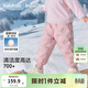 巴拉巴拉童裝兒童羽絨褲2025新款冬裝寶寶男童女童厚款保暖褲子時(shí)尚束腳褲