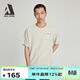 ABLE JEANS 25年秋季男士寬松LOGO休閑基礎T百搭短袖復古純棉T恤打底衫內搭 麻灰色 L