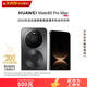 華為（HUAWEI）Mate 80 Pro Max 16GB+512GB極夜黑 全金屬玄武架構超透亮靈瓏屏 華為手機直屏