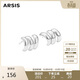 Arsis自由搭配三環(huán)小耳釘耳飾耳圈女原創(chuàng  )設計送女友生日禮物 銀色