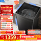 美的（Midea）元氣波輪洗衣機全自動(dòng) 10公斤大容量直驅變頻L5 銀離子除菌專(zhuān)利至高1.25洗凈比 家電換新補貼 MB10L5 波輪 10kg