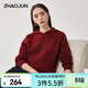 兆君2025秋冬新款連帽休閑羊毛衫女紅色長(cháng)袖針織衫加厚外穿毛衣 暗紅色 2XL