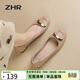 ZHR女鞋淺口單鞋女春秋粗跟通勤媽媽皮鞋2026新款船鞋女AH378杏色36