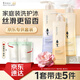 阿道夫輕柔絲滑洗護沐套裝 洗發(fā)水護發(fā)素沐浴露420ml*3 精油香氛洗發(fā)露