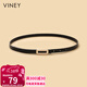 viney牛皮細腰帶女裝飾西裝外套裙帶腰帶收腰大衣時(shí)尚百搭皮帶生日禮物