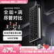 MelGeek蜜氪 MADE68PRO+磁軸鍵盤(pán)小蜜蜂68ULTRA萬(wàn)磁王TTC軸電競游戲無(wú)畏契約客制化機械鍵盤(pán) 3月10號前發(fā)貨MADE68PRO+黑透-圣心軸