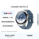 華為 【送禮送健康】HUAWEI WATCH 5 46mm 基礎款不銹鋼表殼星河藍素皮復合表帶首創(chuàng  )X-TAP智感窗