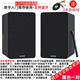 YTFY柏林之聲音樂(lè )監聽(tīng)音箱2.0打碟機練習音響電腦多媒體藍牙HIFI木質(zhì)低音炮 BOX3監聽(tīng)音箱藍牙版-6.5英寸