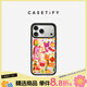 CASETIFY 馬上好運來(lái)系列 福運滿(mǎn)載 適用于iPhone 17/16/15 Air/Pro/Max 蘋(píng)果手機殼 透明黑框Magsafe iPhone 17 Pro Max