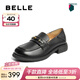 百麗（Belle）英倫風(fēng)樂(lè )福鞋女商場(chǎng)同款羊皮舒適便士樂(lè )福E1N1DCA5預售 黑色 37 (235mm)