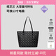 紐芝蘭（NUCELLE）飛馬托特包2026輕奢小眾單肩手提大容量通勤女士包生日禮物送女生