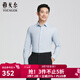 雅戈爾（YOUNGOR）長(cháng)袖襯衫男秋冬青年男免燙細格襯衫棉加羊毛混紡面料商場(chǎng)同款 藍色格子YLDP115508HBA 41