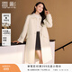 香影雙面呢羊毛中長(cháng)款大衣女裝2025冬季新款杏仁奶糖白色毛呢外套 鷺白 S 155/80A/85-95斤