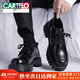 卡帝樂(lè )鱷魚(yú)（CARTELO）皮鞋男春秋季韓版商務(wù)正裝馬丁靴休閑大頭厚底增高結婚新郎德比鞋 黑色 42 【標準皮鞋碼-相當于運動(dòng)鞋43碼】