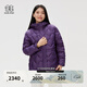 KOLON SPORT/可隆戶(hù)外羽絨衣 女士SOTSOT輕量中長(cháng)款連帽羽絨服 LKDJ5WTK18-VI 紫羅蘭色 L 170/92A