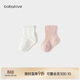 babylove嬰兒襪子夏季薄款彈力中筒襪寶寶透氣新生兒松口襪2雙裝
