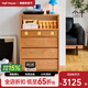 小半家具櫻桃木五斗柜復古小戶(hù)型臥室客廳實(shí)木儲物柜多功能收納柜 【櫻桃木】時(shí)光五斗柜