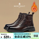 夢(mèng)特嬌（MONTAGUT）馬丁靴男靴子頭層牛皮冬季加絨保暖高端棉靴英倫風(fēng)高幫工裝靴