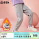 ASK JUNIOR女童褲子2025秋冬加厚保暖兒童繡花邊加絨純色運動(dòng)長(cháng)褲 灰色 150