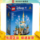 樂(lè )高（LEGO）40478 迷你迪士尼城堡 積木拼搭玩具迪士尼系列