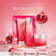 雅詩(shī)蘭黛（Estee Lauder）紅石榴洗面奶女 鮮活亮采二合一潔面乳 深層清潔收縮毛孔去 黑頭 雅詩(shī)蘭黛紅石榴新版純凈三件套