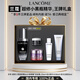 蘭蔻（LANCOME）超修小黑瓶精華眼霜濾鏡水修護淡細紋抗皺化控油緊致舒緩禮盒禮物 【王牌5件套禮盒】超修小黑瓶精華