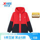 特步（XTEP）童裝連帽兒童外套戶(hù)外防風(fēng)秋冬寬松長(cháng)袖上衣 寶鉆紅 165