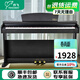 吟飛（Ringway）電鋼琴重錘88鍵專(zhuān)業(yè)考級 初學(xué)者入門(mén)家用幼師 數碼電子鋼琴RDP-60 【進(jìn)階款】黑色重錘RDP-60+音樂(lè )家周邊+大禮包套裝