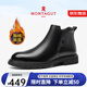 夢(mèng)特嬌（MONTAGUT）法國男靴切爾西靴男冬季加絨保暖棉鞋男士雪地靴真皮厚底短靴子男 黑色（皮鞋碼）頭層牛皮 -加絨款 41 (255mm) 對應運動(dòng)鞋42碼