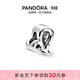 潘多拉（PANDORA）璀璨十二星座串飾925銀diy串珠個(gè)性美好寓意生日禮物 璀璨獅子座798414C01 1