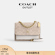 蔻馳（COACH）奧萊女士女包老花KLARE 18號迷你斜挎包單肩包通勤 IM/沙黃色/粉筆白色