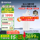 濱特爾（pentair）大白瓶前置過(guò)濾器 全屋家用自來(lái)水過(guò)濾器 前置凈水器大藍瓶 中央凈水機大流量大胖瓶高精度 【10寸大白瓶】包安裝
