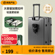 網(wǎng)易嚴選【新品】超輕隨行行李箱大容量加寬拉桿箱商務(wù)多功能旅行箱萬(wàn)向輪 暗影灰 20英寸