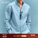 SKARO【意式手工】純亞麻一片領(lǐng)襯衫男士夏季休閑透氣瀑布袖襯衣 天藍色SKE2453 40