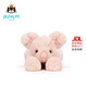 Jellycat史瑪吉小豬毛絨玩具娃娃玩偶公仔三八節女神生日禮物2026春夏新品 粉色 Medium
