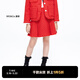 little MO&Co.童裝女童小香風(fēng)短裙兒童裙子半身裙百褶裙新年半裙 大紅色 120 120/53