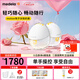 美德樂(lè )（Medela）吸奶器電動(dòng)雙邊吸奶器免手扶無(wú)痛按摩無(wú)線(xiàn)一體穿戴式 暢動(dòng)