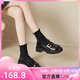 卓詩(shī)尼韓版學(xué)生JK鞋子百搭春秋新款小皮鞋女英倫風(fēng)粗跟單鞋女厚底樂(lè )福鞋 亮黑【專(zhuān)柜版】 37