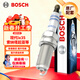 博世（BOSCH）單鉑金火花塞雪鐵龍世嘉凱旋現代ix35索納塔起亞/標致408四支0602