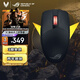 ROG影刃3無(wú)線(xiàn)鼠標 36000DPI 至高續航618h  電競游戲 輕量化 對稱(chēng)手型 RGB燈效  黑色